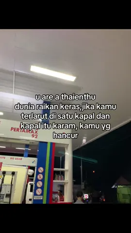 #thaienthu #raikantopeni #fyp #beranda #thailand #fudanshi #fujoshi #fypage 