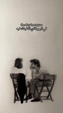 would change my life so completely♥️.       #fyp #jeddah #اكسبلورexplore #Love 