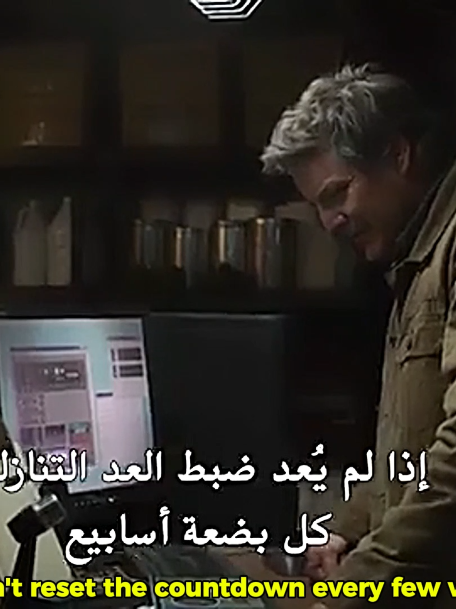#thelastofus ❤😂 #مسلسلات_افلام #foryoupage❤️❤️ #جاي_من_اكسبلور #ti̇ktok #اكسبلوررر #لايك_متابعه #tvshow #fyp #movieclips #cilps #مؤثر #مسلسلات_سورية #movieclip #fyp #افلام_تستحق_المشاهده #movie