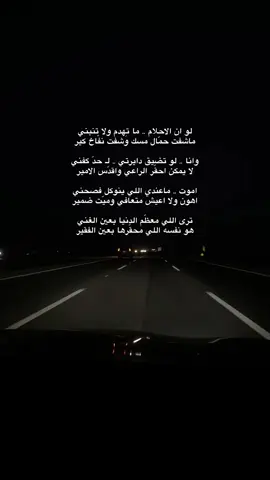 #explore #اكسبلور #e #مالي_خلق_احط_هاشتاقات #fyp #اكسبلورexplore 