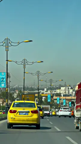 لاتبحث عن الراحة في عمر العشرينات 😀✋🏽