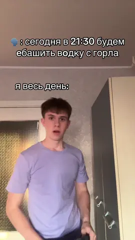 тгк: copvanec #рек #pyf #fyp 