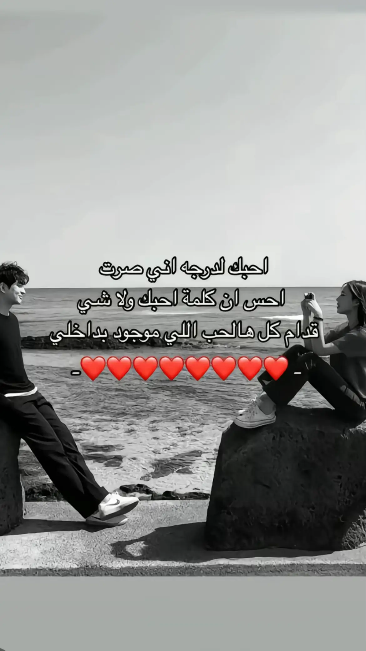 أحبك، أحبك، أحبك، أحبك، أحبك، أحبك، أحبك، أحبك، أحبك، أحبك، أحبك، أحبك، أحبك، أحبك، أحبك، أحبك، أحبك، أحبك، أحبك، أحبك، أحبك، أحبك، أحبك، أحبك، أحبك، أحبك، أحبك، أحبك، أحبك، أحبك، أحبك، أحبك، أحبك، أحبك، أحبك، أحبك، أحبك، أحبك، أحبك، أحبك، أحبك، أحبك، أحبك، أحبك، أحبك، أحبك، أحبك، أحبك، أحبك، أحبك، أحبك، أحبك، أحبك، أحبك، أحبك، أحبك، أحبك، أحبك، أحبك، أحبك، أحبك، أحبك، أحبك، أحبك، أحبك، أحبك، أحبك، أحبك، أحبك، أحبك، أحبك، أحبك، أحبك، أحبك، أحبك، أحبك، أحبك، أحبك، أحبك، أحبك، أحبك، أحبك، أحبك، أحبك، أحبك، أحبك، أحبك، أحبك، أحبك، أحبك، أحبك، أحبك، أحبك، أحبك، أحبك، أحبك، أحبك، أحبك، أحبك، أحبك، أحبك، أحبك، أحبك، أحبك، أحبك، أحبك، أحبك، أحبك، أحبك، أحبك، أحبك، أحبك، أحبك، أحبك، أحبك، أحبك، أحبك، أحبك، أحبك، أحبك، أحبك، أحبك، أحبك، أحبك، أحبك، أحبك، أحبك، أحبك، أحبك، أحبك، أحبك، أحبك، أحبك، أحبك، أحبك، أحبك، أحبك، أحبك، أحبك، أحبك، أحبك، أحبك، أحبك، أحبك، أحبك، أحبك، أحبك، أحبك، أحبك، أحبك، أحبك، أحبك، أحبك، أحبك، أحبك، أحبك، أحبك، أحبك، أحبك، أحبك، أحبك، أحبك، أحبك، أحبك، أحبك، أحبك، أحبك، أحبك، أحبك، أحبك، أحبك، أحبك، أحبك، أحبك، أحبك، أحبك، أحبك، أحبك، أحبك، أحبك، أحبك، أحبك، أحبك، أحبك، أحبك، أحبك، أحبك، أحبك، أحبك، أحبك، أحبك، أحبك، أحبك، أحبك، أحبك، أحبك، أحبك، أحبك، أحبك، أحبك، أحبك، أحبك، أحبك، أحبك، أحبك، أحبك، أحبك، أحبك، أحبك، أحبك، أحبك، أحبك، أحبك، أحبك، أحبك، أحبك، أحبك، أحبك، أحبك، أحبك، أحبك، أحبك، أحبك، أحبك، أحبك، أحبك، أحبك، أحبك، أحبك، أحبك، أحبك، أحبك، أحبك، أحبك، أحبك، أحبك، أحبك، أحبك، أحبك، أحبك، أحبك، أحبك، أحبك، أحبك، أحبك، أحبك، أحبك، أحبك، أحبك، أحبك، أحبك، أحبك، أحبك، أحبك، أحبك، أحبك، أحبك، أحبك، أحبك، أحبك، أحبك، أحبك، أحبك، أحبك، أحبك، أحبك، أحبك، أحبك، أحبك، أحبك، أحبك، أحبك، أحبك، أحبك، أحبك، أحبك، أحبك، أحبك، أحبك، أحبك، أحبك، أحبك، أحبك، أحبك، أحبك، أحبك، أحبك، أحبك، أحبك، أحبك، أحبك، أحبك، أحبك، أحبك، أحبك، أحبك، أحبك، أحبك، أحبك، أحبك، أحبك، أحبك، أحبك، أحبك، أحبك، أحبك، أحبك، أحبك، أحبك، أحبك، أحبك، أحبك، أحبك، أحبك، أحبك، أحبك، أحبك، أحبك، أحبك، أحبك، أحبك، أحبك، أحبك، أحبك، أحبك، أحبك، أحبك، أحبك، أحبك، أحبك، أحبك، أحبك، أحبك، أحبك، أحبك، أحبك، أحبك، أحبك، أحبك، أحبك، أحبك،أحبك، أحبك، أحبك، أحبك، أحبك، أحبك، أحبك، أحبك، أحبك، أحبك، أحبك، أحبك، أحبك، أحبك، أحبك، أحبك، أحبك، أحبك، أحبك، أحبك، أحبك، أحبك، أحبك، أحبك، أحبك، أحبك، أحبك، أحبك، أحبك، أحبك، أحبك، أحبك، أحبك، أحبك، أحبك، أحبك، أحبك، أحبك، أحبك، أحبك، أحبك، أحبك، أحبك، أحبك، أحبك، أحبك، أحبك، أحبك، أحبك، أحبك، أحبك، أحبك، أحبك، أحبك، أحبك، أحبك، أحبك، أحبك، أحبك، أحبك، أحبك، أحبك، أحبك، أحبك، أحبك، أحبك، أحبك، أحبك، أحبك، أحبك، أحبك، أحبك، أحبك، أحبك، أحبك، أحبك، أحبك، أحبك، أحبك، أحبك، أحبك، أحبك، أحبك، أحبك، أحبك، أحبك، أحبك، أحبك، أحبك، أحبك، أحبك، أحبك، أحبك، أحبك، أحبك، أحبك، أحبك، أحبك، أحبك، أحبك، أحبك، أحبك، أحبك، أحبك، أحبك، أحبك، أحبك، أحبك، أحبك، أحبك، أحبك، أحبك، أحبك، أحبك، أحبك، أحبك، أحبك، أحبك، أحبك، أحبك، أحبك، أحبك، أحبك، أحبك، أحبك، أحبك، أحبك، أحبك، أحبك، أحبك، أحبك، أحبك، أحبك، أحبك، أحبك، أحبك، أحبك، أحبك، أحبك، أحبك، أحبك، أحبك، أحبك، أحبك، أحبك، أحبك، أحبك، أحبك، أحبك، أحبك، أحبك، أحبك، أحبك، أحبك، أحبك، أحبك، أحبك، أحبك، أحبك، أحبك، أحبك، أحبك، أحبك، أحبك، أحبك، أحبك، أحبك، أحبك، أحبك، أحبك، أحبك، أحبك، أحبك، أحبك، أحبك، أحبك، أحبك، أحبك، أحبك، أحبك، أحبك، أحبك، أحبك، أحبك، أحبك، أحبك، أحبك، أحبك، أحبك، أحبك، أحبك، أحبك، أحبك، أحبك، أحبك، أحبك، أحبك، أحبك، أحبك، أحبك، أحبك، أحبك، أحبك، أحبك، أحبك، أحبك، أحبك، أحبك، أحبك، أحبك، أحبك، أحبك، أحبك، أحبك، أحبك، أحبك، أحبك، أحبك، أحبك، أحبك، أحبك، أحبك، أحبك، أحبك، أحبك، أحبك، أحبك، أحبك، أحبك، أحبك، أحبك، أحبك، أحبك، أحبك، أحبك، أحبك، أحبك، أحبك، أحبك، أحبك، أحبك، أحبك، أحبك، أحبك، أحبك، أحبك، أحبك، أحبك، أحبك، أحبك، أحبك، أحبك، أحبك، أحبك، أحبك، أحبك، أحبك، أحبك، أحبك، أحبك، أحبك، أحبك، أحبك، أحبك، أحبك، أحبك، أحبك، أحبك، أحبك، أحبك، أحبك، أحبك، أحبك، أحبك، أحبك، أحبك، أحبك، أحبك، أحبك، أحبك، أحبك، أحبك، أحبك، أحبك، أحبك، أحبك، أحبك، أحبك، أحبك، أحبك، أحبك، أحبك، أحبك، أحبك، أحبك، أحبك، أحبك، أحبك، أحبك، أحبك، أحبك، أحبك، أحبك، أحبك، أحبك، أحبك، أحبك، أحبك، أحبك، أ
