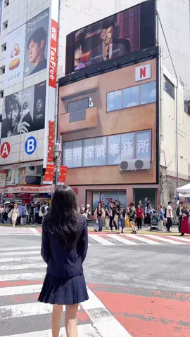 #名探偵コナン #毛利探偵事務所 毛利探偵事務所に来た！