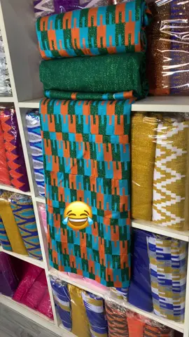Super kenté du Ghana 