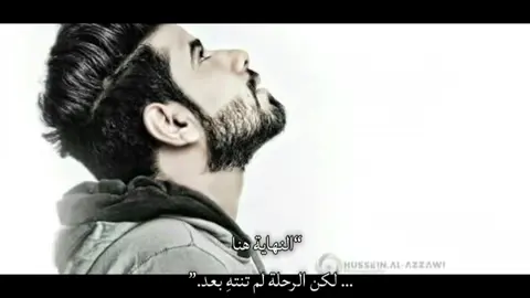 #CapCut #ضيفوني#لايك_متابعه_اكسبلور #سماوه_ولايتي 