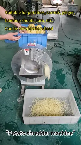 Potato Shredding Machine Carrot Cutting Machine #potatoprocessing #potatocutter #cuttingmachine #carrotcutter