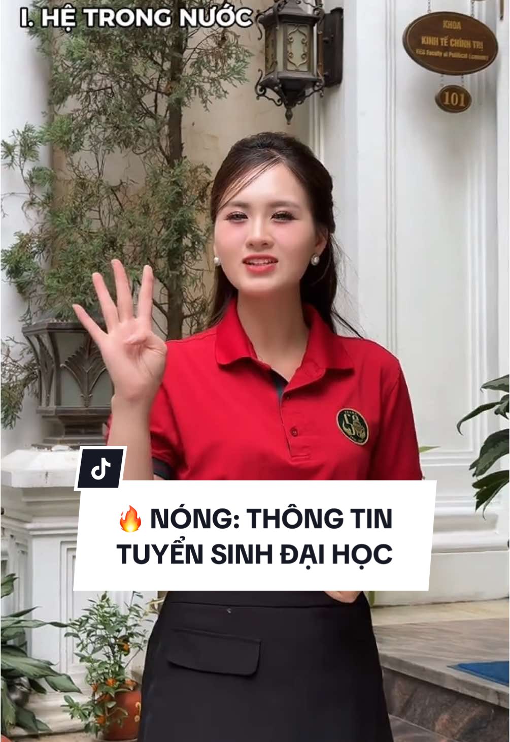 THÔNG TIN MỚI NHẤT ĐẾN TỪ UEB🔥🔥🔥 CÁC SĨ TỬ CẬP NHẬT NGAY! #vnu #ueb #sinhvien #daihockinhte #tuyensinh2025 #tuyensinh  