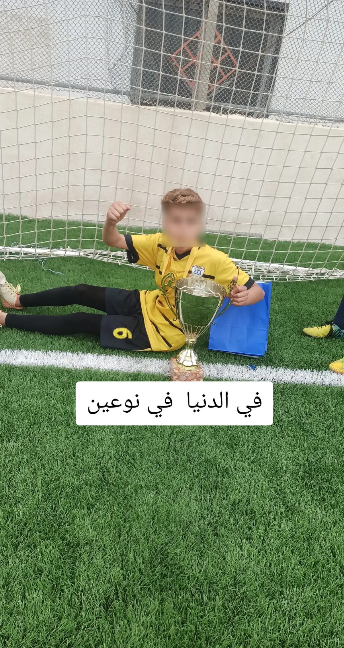#نادي_التحرير_الرياضي #الاهلي_حياتنا #ريال_مدريد #الشعب_الصيني_ماله_حل😂😂🏃🏻‍♀️ #مالي_خلق_احط_هاشتاقات #ليبيا #مصر_السعوديه_العراق_فلسطين #تاجوراء🔥طرابلس🔥🦅زليتن❤️✌🏻مصراته💯 #ببجي_موبايل 