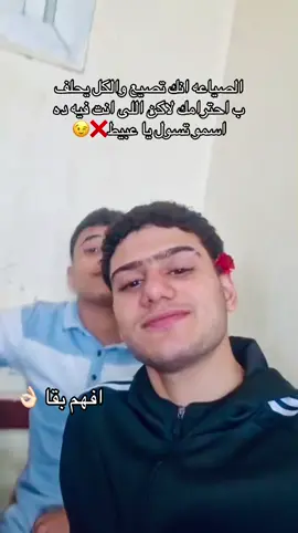 ❌❌❌❌