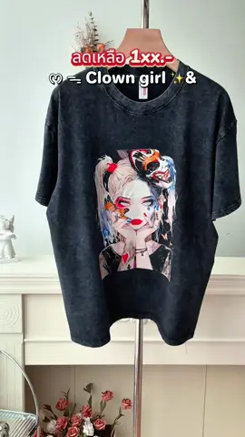 เสื้อรุ่นที่ขายดีที่สุดมาแล้ววว พร้อมส่งงงง  #เสื้อยืด #เสื้อunisex #รับทั้งผญเเละผช #ไอเดียแต่งตัว #tiktokshop #เสื้อยืดแฟชั่น #เสื้อยืดมินิมอล #เสื้อยืดน่ารักๆ #โอเวอร์ไซส์ #oversize #ผ้าคอตตอน100เปอร์เซ็น #สินค้าขายดีในติ้กต้อก #fashion lyf