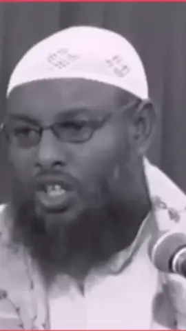 ان الحسنات يدهبن السياءة .....wax yaabaaha ilahay dunuubta ku dhaafo#sheekhmaxamuudxaliike #sheekh_xusen_cali_jabuti #sheekhmustafe #somalitiktok #fyp #ciyaalxamar #FYPSOOMALI #duet 