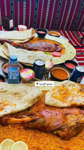 نرحب بكم في مطعم مندي الواحة نحن فخورون بتقديم أشهى وألذ وجبات المندي❤️‍🔥 كلشي متوفر عدنـه الكعدة العربية المريحه..الاطباق اللذيذة..اللبن..المقبلات زورونا الآن واتمتعو بـ مذاق الاطباق اللذيذة المقدمة فرعنا الأول-بغداد زيونة شارع الخدمي فرعنا الثاني-بغداد السيدية شارع قطر الندى وموجودين على تطبيقات التوصيل👇🏻 ( #عالسريع #توترز #بلي  #طلبات ) العنوان📍زيونة_شارع الخدمي_قرب مول دريم سيتي للحجز او الاستعلام يرجى الاتصال على الارقام التالية  07717330033📞 07817330033📞 #مندي #مندي_دجاج #مندي_لحم #مندي_لحم_دجاج #حنيذ  #حنيذ_لحم #مدفون #مدفون_دجاج #مدفون_لحم #مندي_الواحة 