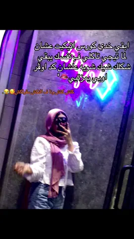 🥰'