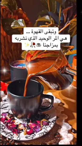 #اكسبلورexplore 🌼🦋🤍🤍##fyyyyyyyy 