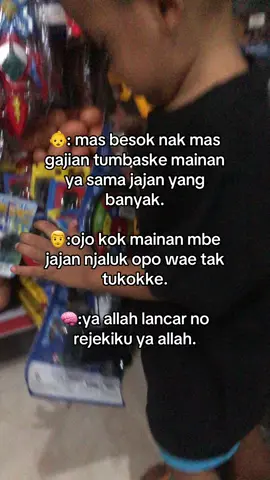 🤲🏼#fyp 