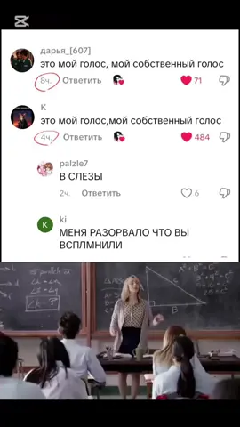 #рекомендации #смехуятина #жиза #рек #fr #typ #актив #лайк #2025 #доел #пиздец #вотбыщасгидрыпоюзать #этомойголос #жиз #бебебе 