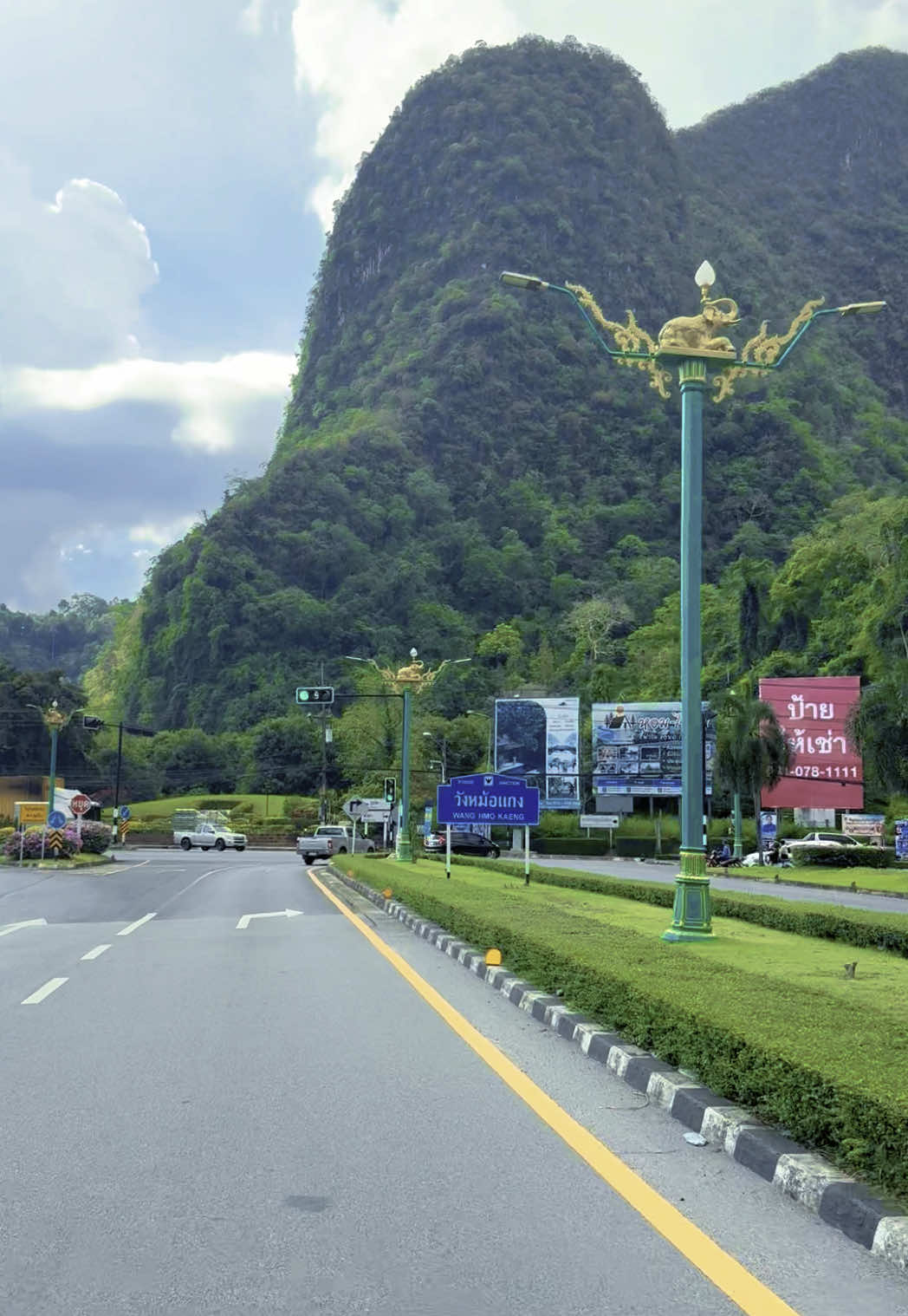แยกวังหม้อแกง⛰️🌿🍃#พังงาเมืองสวยในหุบเขา #พังงา#ธรรมชาติ