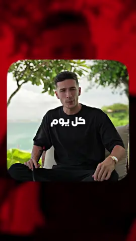 كل يوم هو فرصة جديدة لك...😳👏🏻