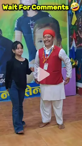 Funny Comment Reader 🤣 jhakri moichyan #foryoupage #moichyang #thelegendscomment #funny #comment 