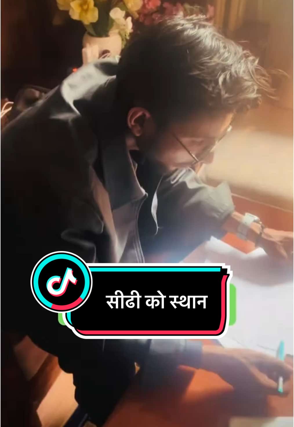 सीढी को स्थान #वास्तुशास्त्र 