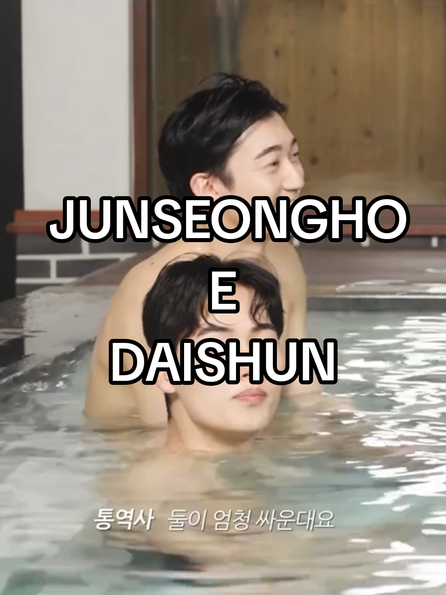 O MELHORES CASAIS DE REALLY BOYS LOVE #junseongho #daishun #theboyfriend #hisman2 #really #realityshow #koreandatingshow #blzeira #blzeiro #seriesbl #boyslove #dramabl #blseries 
