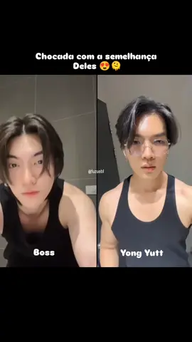 o Significado do tanto faz 🫠🫠 #boss #yongyutt #tailandia #bl #boyloves #fyp #videoviral 