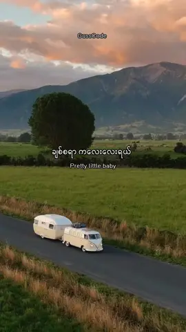 pretty little baby#lyrics #mmsub #foryou #myfavorite
