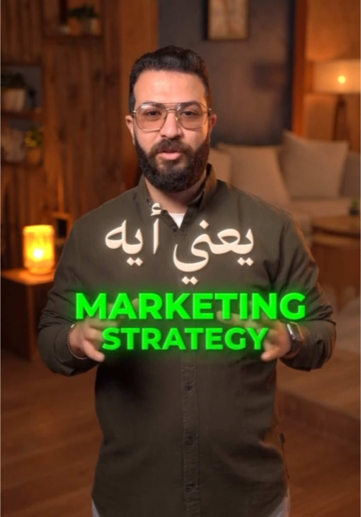 علطة كبيرة انك  تاخد اي خطوة في تنفيذ المشروع بتاعك من غير ما يبقي عندك Marketing Strategy واضحة عشان تعرف تنفذ صح من غير عشوائية …