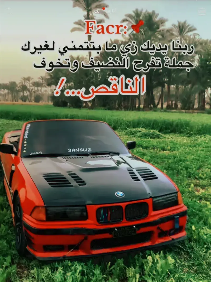 #االشعب_الصيني_ماله_حل😂😂 #الشعب_الصيني_ماله_حل😂😂 #االشعب_الصيني_ماله_حل😂😂 #االشعب_الصيني_ماله_حل😂😂 #االشعب_الصيني_ماله_حل😂😂 #االشعب_الصيني_ماله_حل😂😂 #االشعب_الصيني_ماله_حل😂😂 #االشعب_الصيني_ماله_حل😂😂 #االشعب_الصيني_ماله_حل😂😂 #االشعب_الصيني_ماله_حل😂😂 #الشعب_الصيني_ماله_حل😂😂 #الشعب_الصيني_ماله_حل😂😂 #االشعب_الصيني_ماله_حل😂😂 #الشعب_الصيني_ماله_حل😂😂 #الشعب_الصيني_ماله_حل😂😂 #الشعب_الصيني_ماله_حل😂😂 #الشعب_الصيني_ماله_حل😂😂 #الشعب_الصيني_ماله_حل😂😂 
