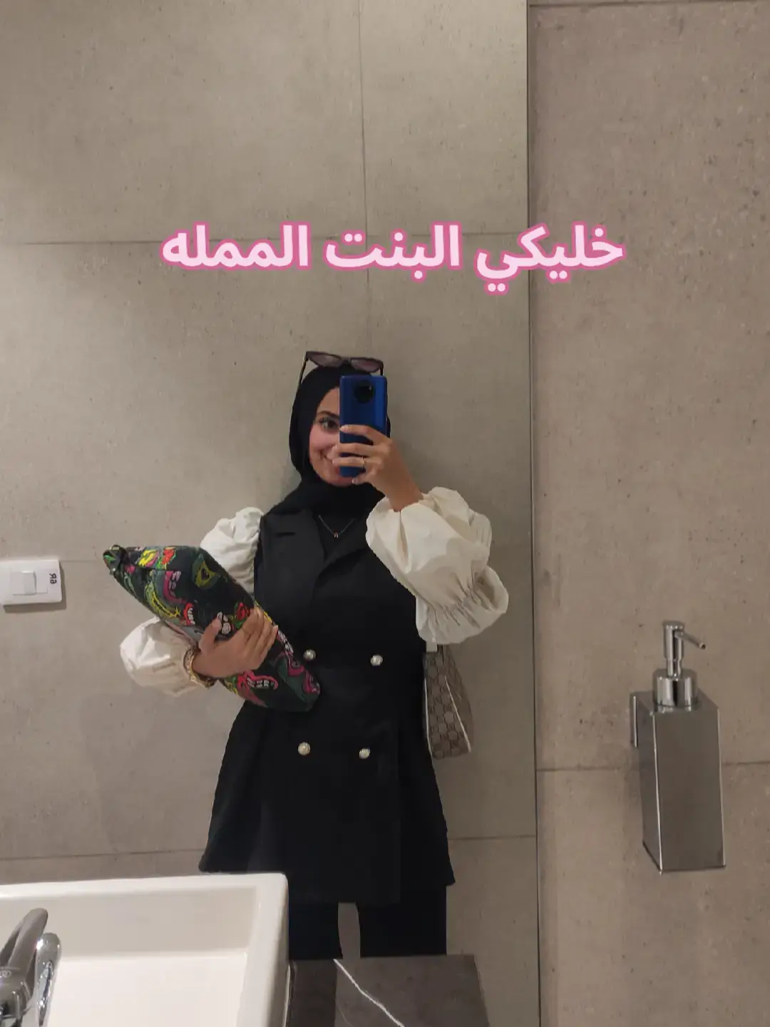 #تطويرالذات #تطوير_النفس #تحفيزات_إيجابية #نفسي_اولاً #تحفيز_نفسي ##تطوير_الذات #ايجابية #طلاب_الجامعات 