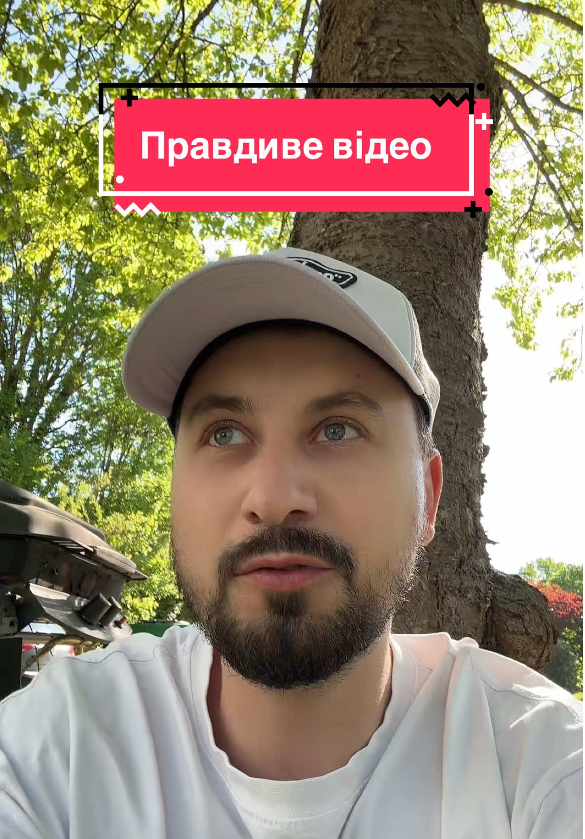 Відповідь користувачу @Лідія 