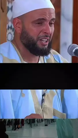 S'il vous plaît, Dieu, s'il vous plaît, parents. Ô Dieu, pardonne à mon père et à ma mère. #motivation #conseil #france #islamic_video 