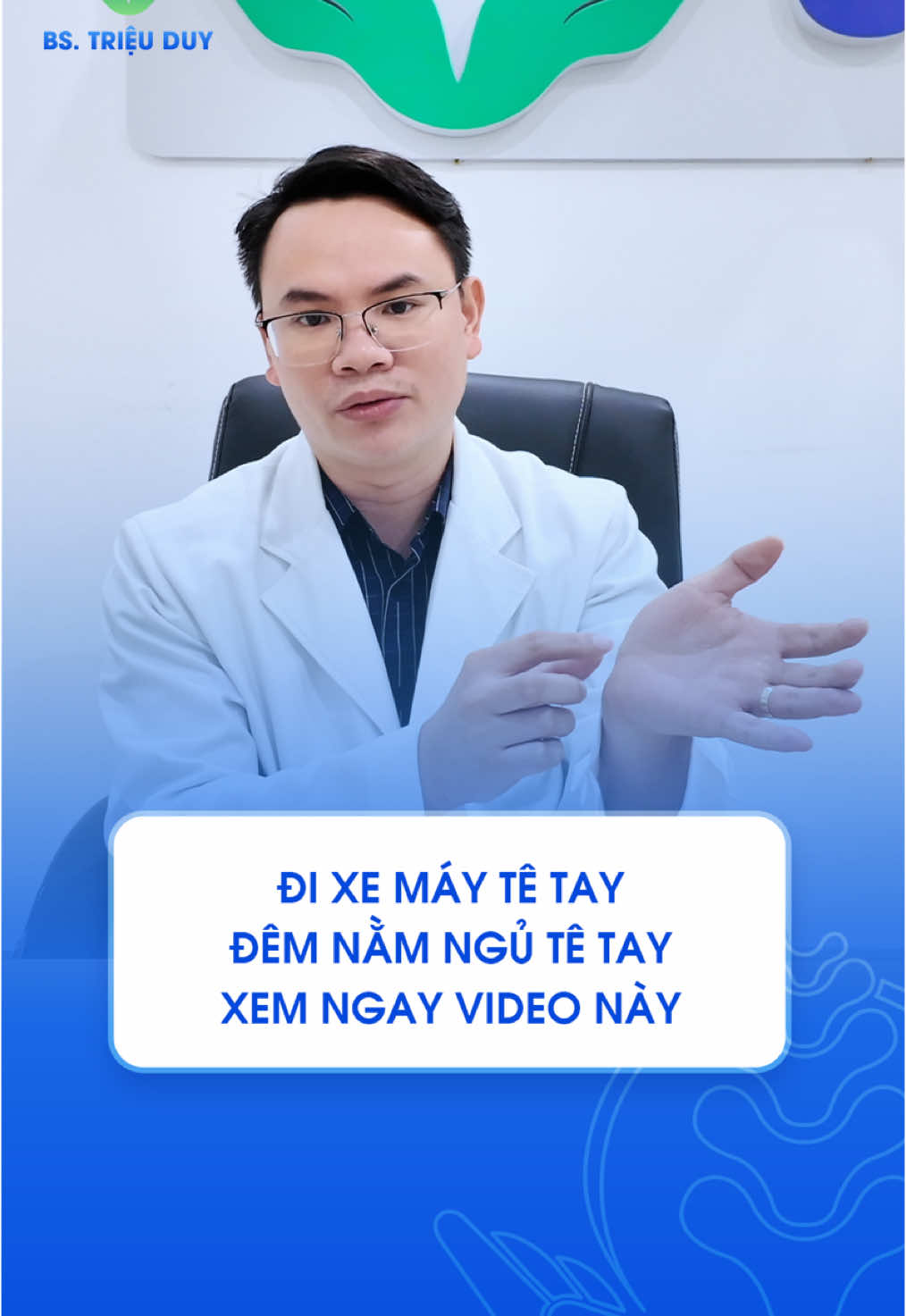 Tại sao lại hay bị tê tay nhỉ, vào đây nghe bác sĩ giải đáp cho nhé #bacsitrieuduy #coxuongkhop #hoichungongcotay #tetay #tetaychan #30thang4 #vietnam #dieubinh 