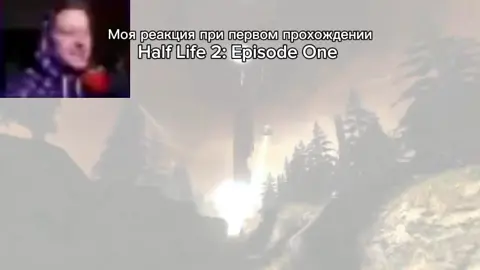 λ Вы посмотрите на этот взрыв!!! λ #мем #funny #смешно #смех #прикол #λ #halflife2 #halflife #fyp #hl #hl2 #поззи #pozzi #взрыв 