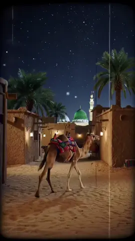 Tal Al Badru Aliyna #madina 