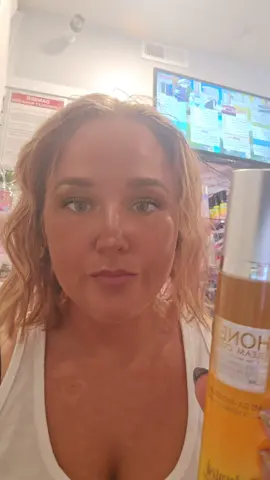 let's deep dive honey gleam cream tinted moisturizer  by devoted  creations. I love this product. see why in this extended review! #tanningsalon #productreview #face #makeup #skincare 