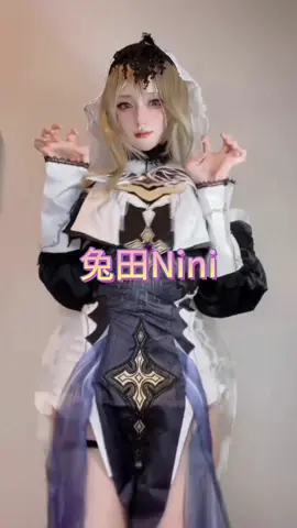 （douyin：兔田Nini）#cosplay #honkaiimpact3rd #fyp #douyin 