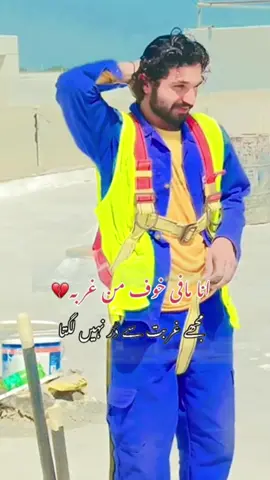 #foryoustudio #fyp #fullviralvideo @༺ 𒆜̶د̶ر̶و̶ی̶ش𒆜 ༻ 