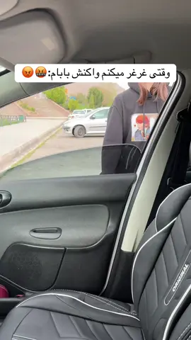 شیر کاکائو پز نیست سبک زندگیمه🙂‍↔️💕