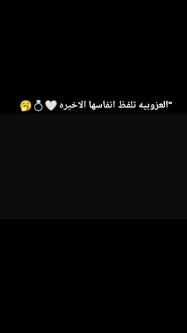 #CapCut #اي_والله #تصاميم_فيديوهات🎵🎤🎬 #ตามจังหวะ 
