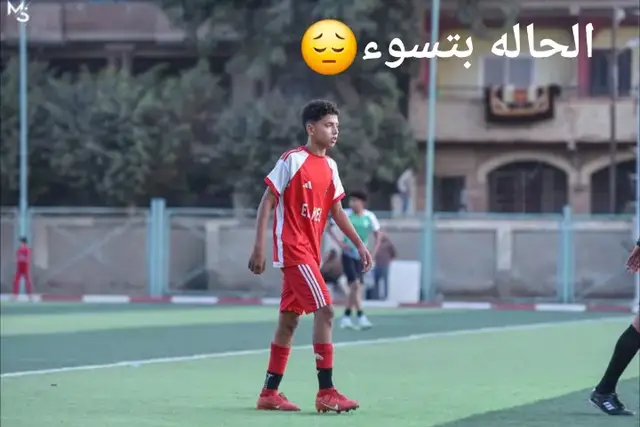 #الشعب_الصيني_ماله_حل😂😂 الشرقيه 90⚽🤲🤍🤌@محمد كلوشه🌍🎤