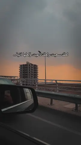 🙏🏻🫀 #explore  #اكبسلوررررر 