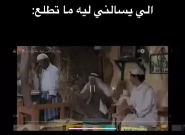 #علي_بحر_عشق_لن_ينتهي 