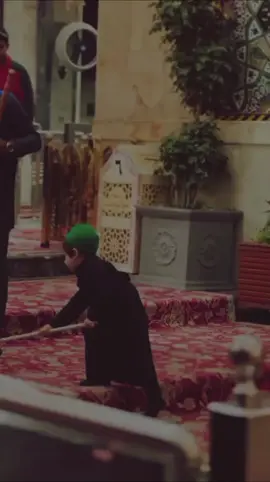 #ياعلي