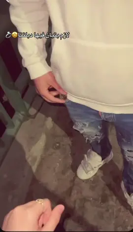 روحي كلها💋🌏❤️👭