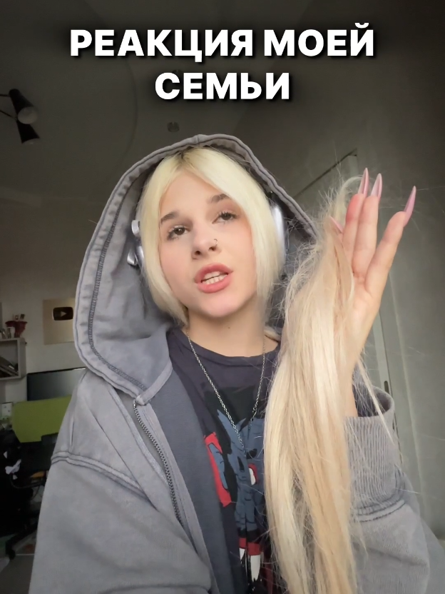 скоро покажу вам🥹
