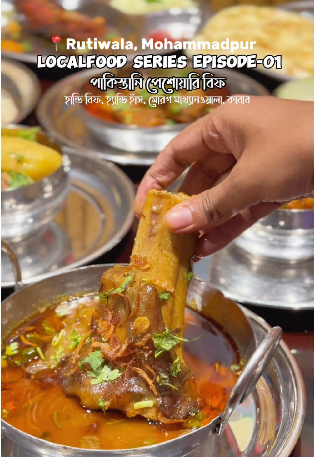 Local Food Series Episode 01 📍Rutiwala Mohammadpur #LocalFoodTok #BengaliFood #WhereToEat #WhatToEat 