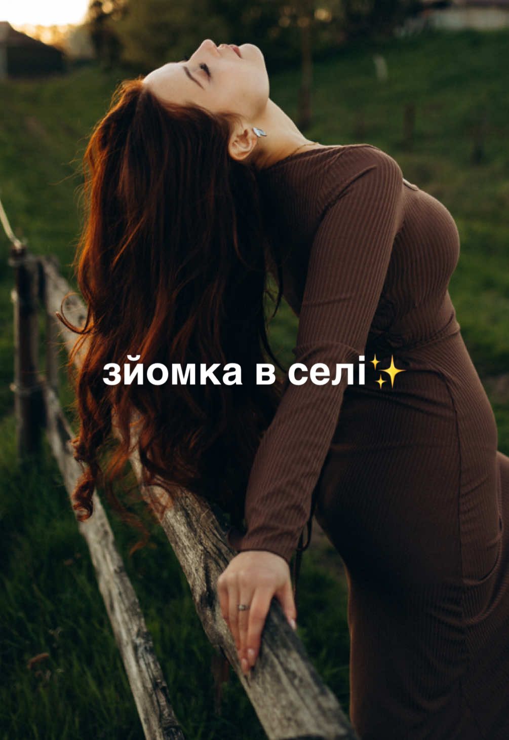 зйомки в селі найкращі✨ Inst: ph.markovych #фотограф #фотосесія #село #зйомка #камера #творчість #фотографія 