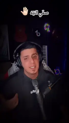 #M 